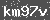Click Refresh Prove code